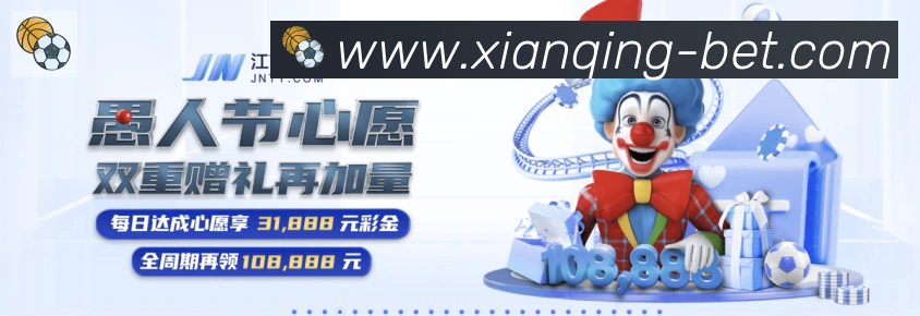App功能展示图